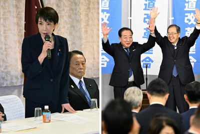 自民と中道のどちらが弱いのか？