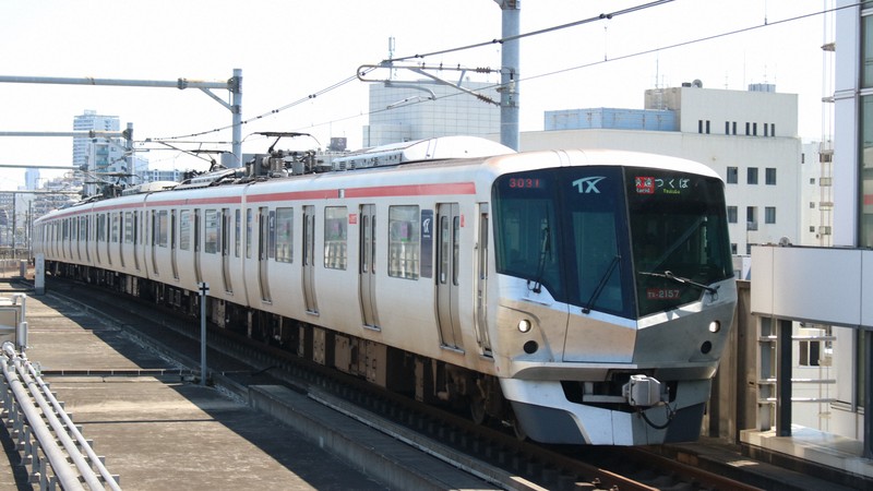 磁気乗車券の全廃方針を発表している「つくばエクスプレス」=記事中の写真はすべて筆者撮影