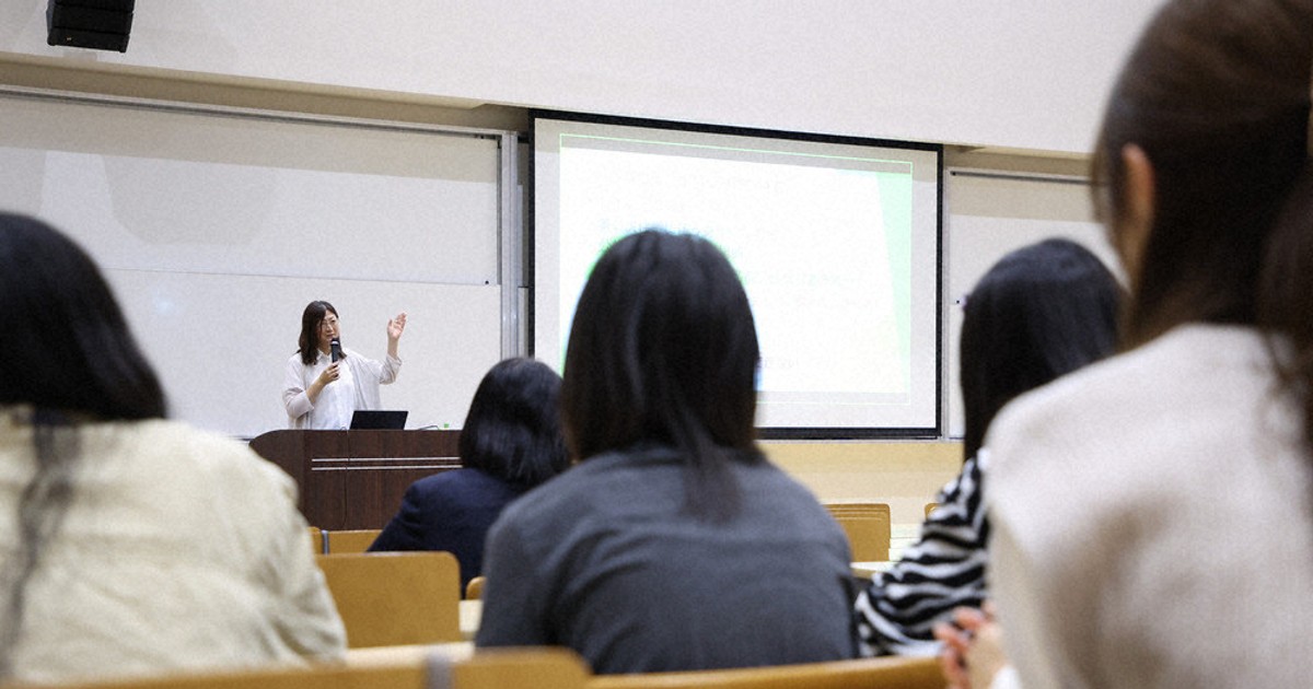 【美品】国連大学 Woman and Kinship ジェンダー 少数者に寄り添える社会を トランスジェンダー女性の女子大入学 | 毎日新聞