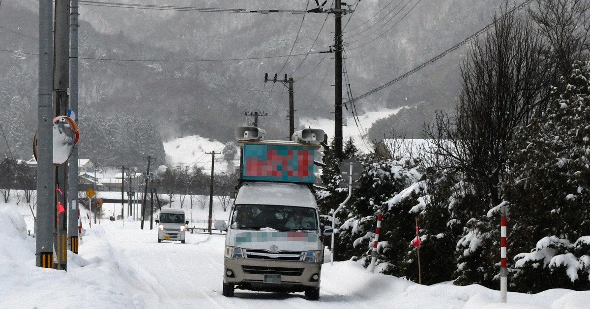 寒中選挙「ふざけんな」　地吹雪も警戒、山形の選挙カー運転手ら憤り