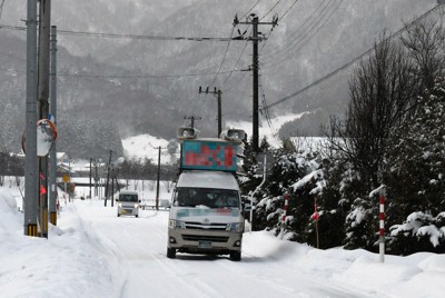 寒中選挙「ふざけんな」　地吹雪も警戒、山形の選挙カー運転手ら憤り