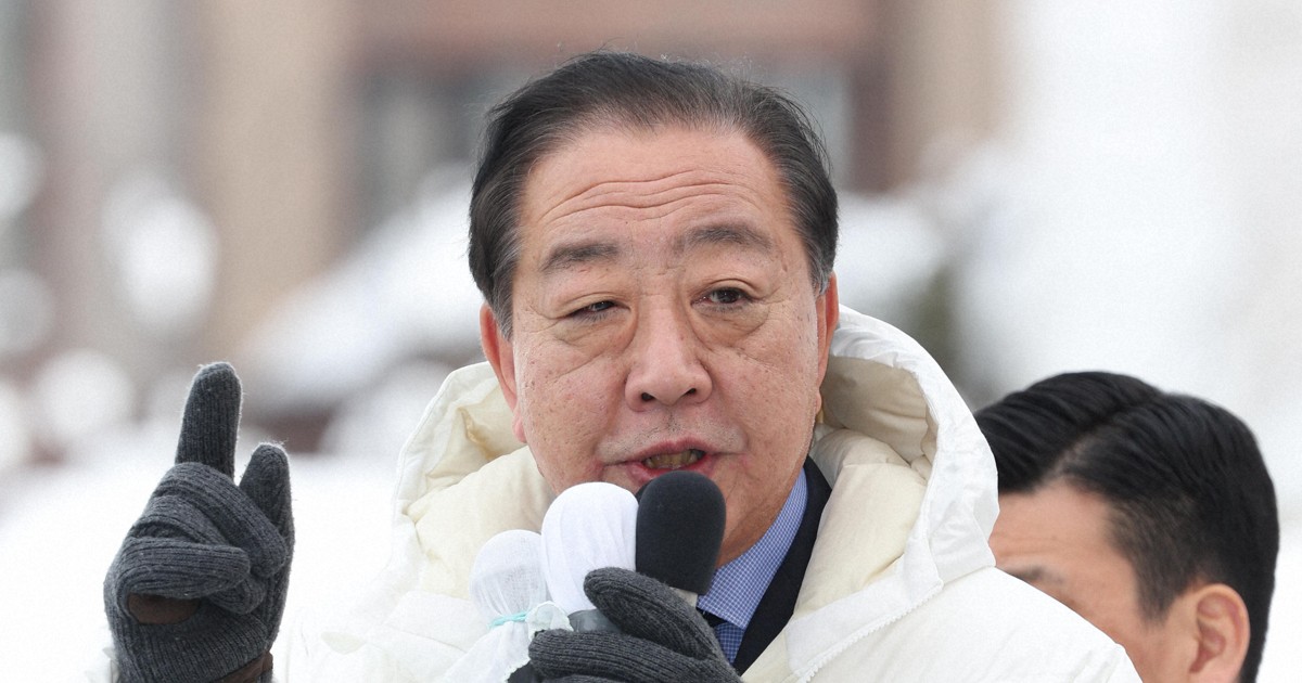 衆院選が公示され、第一声を上げる中道改革連合の野田佳彦共同代表＝青森県弘前市で2026年1月27日午前9時49分、後藤由耶撮影