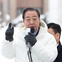 衆院選が公示され、第一声を上げる中道改革連合の野田佳彦共同代表＝青森県弘前市で2026年1月27日午前9時49分、後藤由耶撮影