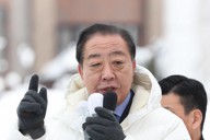 衆院選が公示され、第一声を上げる中道改革連合の野田佳彦共同代表＝青森県弘前市で2026年1月27日午前9時49分、後藤由耶撮影