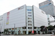 2027年2月末で営業を終了することが発表された福岡パルコ＝福岡市中央区で2026年1月29日、野田武撮影