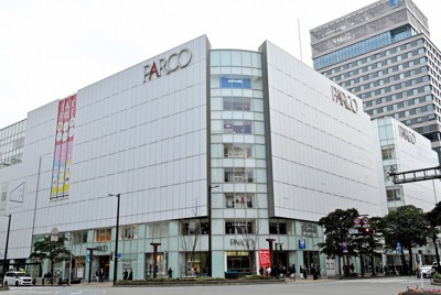 2027年2月末で営業を終了することが発表された福岡パルコ＝福岡市中央区で2026年1月29日、野田武撮影