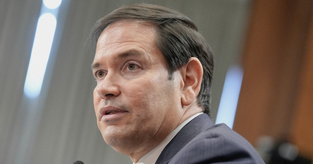 米国務長官「キューバの体制転換を見たい」 直接関与は明言せず | 毎日新聞