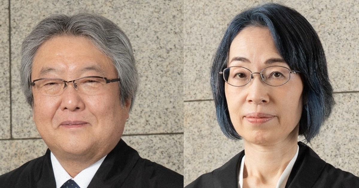 ＜1分で解説＞最高裁裁判官の国民審査とは?　期日前投票も可能