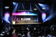 初開催されたバスケットボール「Bリーグ・プレミア」のドラフトの会場に表示された、1巡目1位で指名された山崎一渉選手の名前＝東京都文京区で2026年1月29日、和田大典撮影