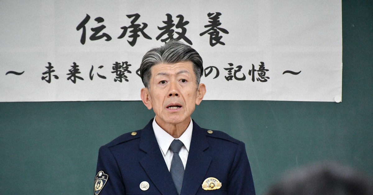 West Japan police officer breaks silence, recalls scenes after 1995 Kobe quake