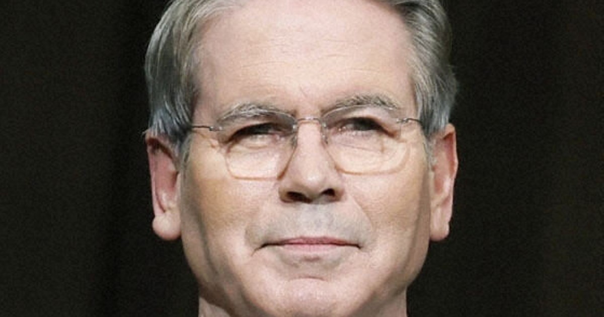 Bessent rules out US currency intervention to prop up Japanese yen