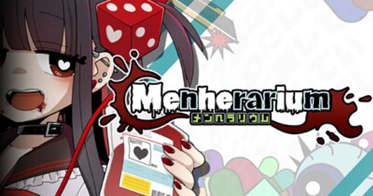 プレスリリース：超メンヘラな女の子との血を賭けたデッキ構築ローグ