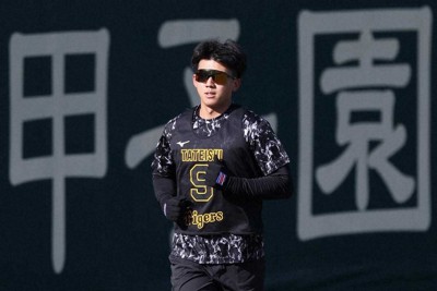 ＜阪神新人合同自主トレ＞ランニングする立石（撮影・後藤　大輝）