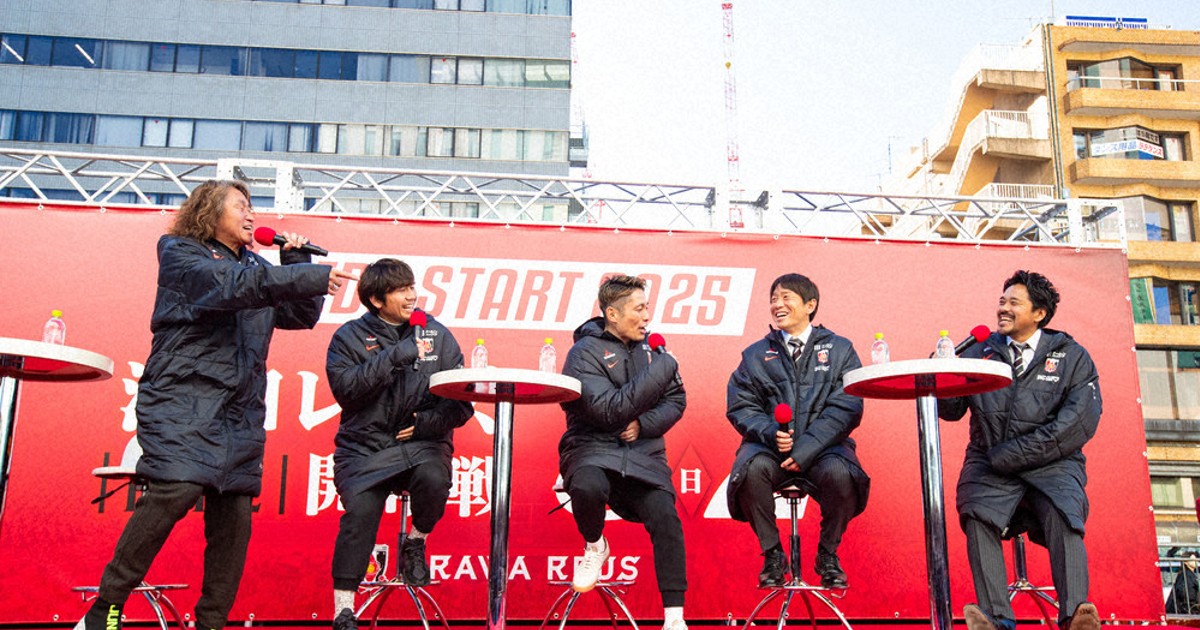 浦和レッズ　2021年 フード付きピステ 0c10.jpg?2