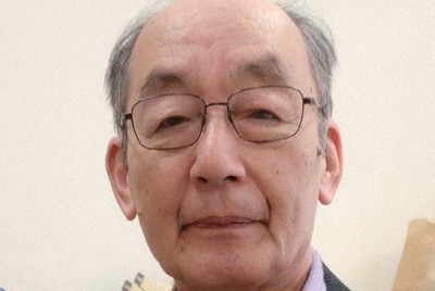 京の別業　毎日新聞社 京の別業 毎日新聞社