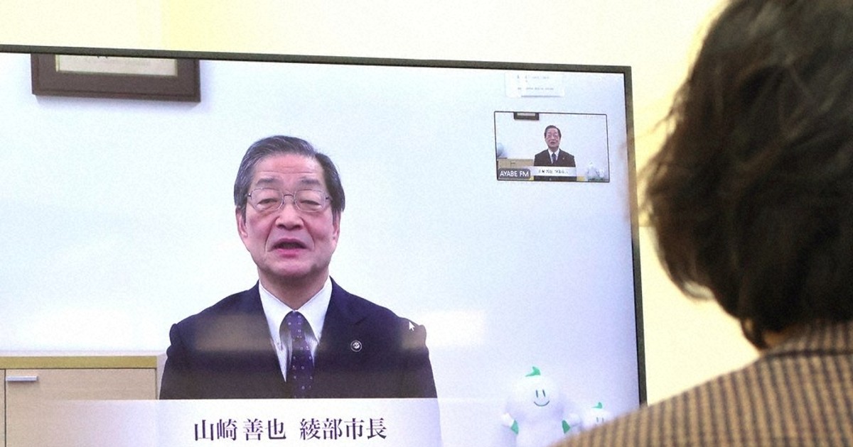 綾部の魅力発信、継続を 中学生みらい会議 市長が呼びかけ ／京都