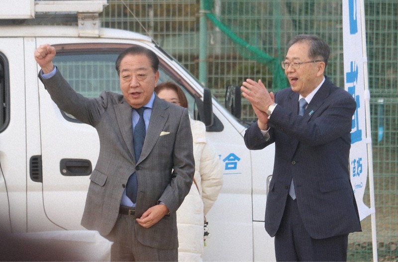 衆院選2026：応援演説で平和政策強調 中道の共同代表 「非核三原則