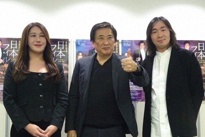 記者会見に臨む（左から）周防亮介、藤岡幸夫、阪田知樹＝福岡市中央区で2025年12月9日、渡辺亮一撮影