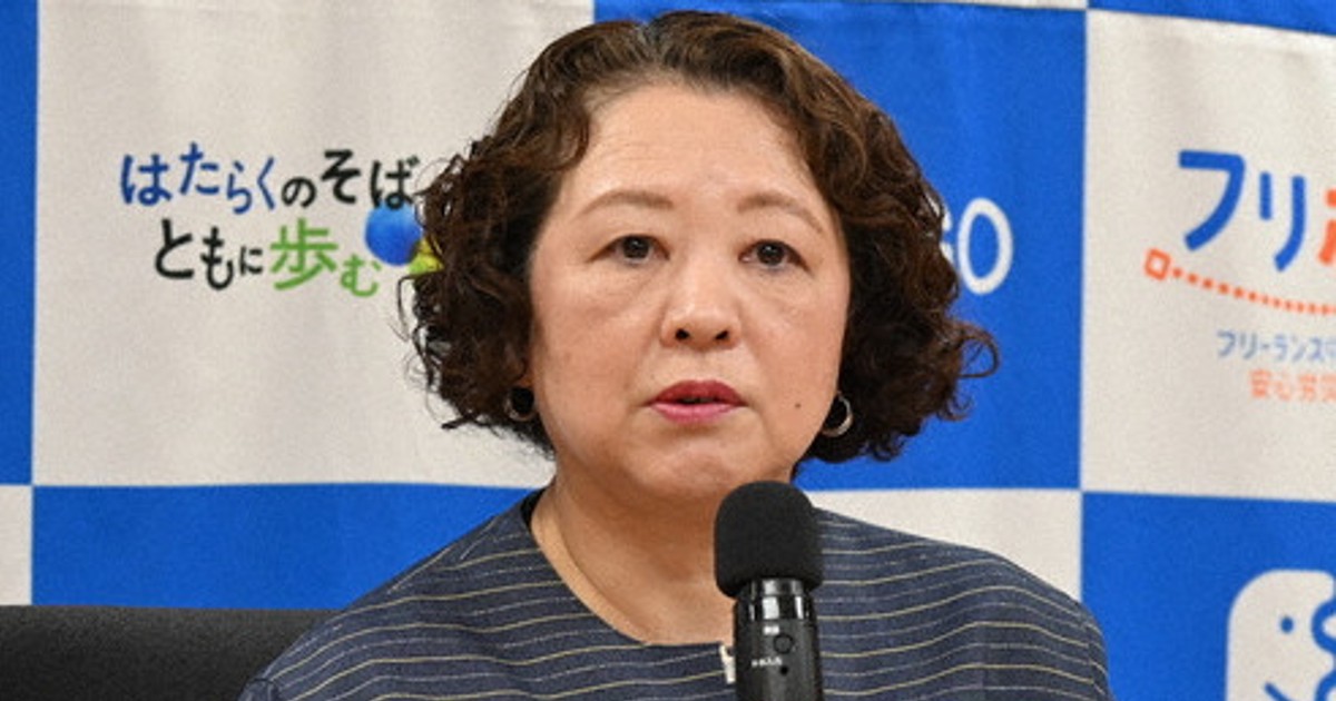 連合嚴厲告誡立憲民主黨古賀千景議員 針對自衛隊發言