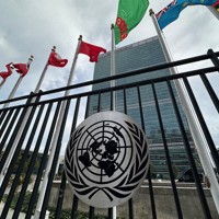 米ニューヨークにある国連本部＝2024年10月1日、八田浩輔撮影