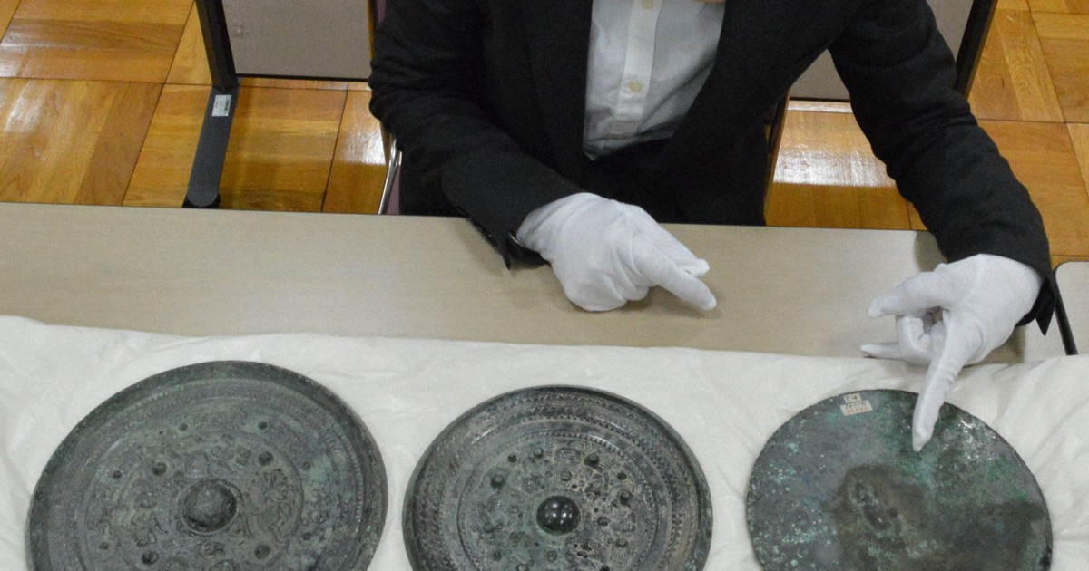 卑弥呼の鏡」3面、富雄丸山古墳出土と確認 「被葬者は重要人物
