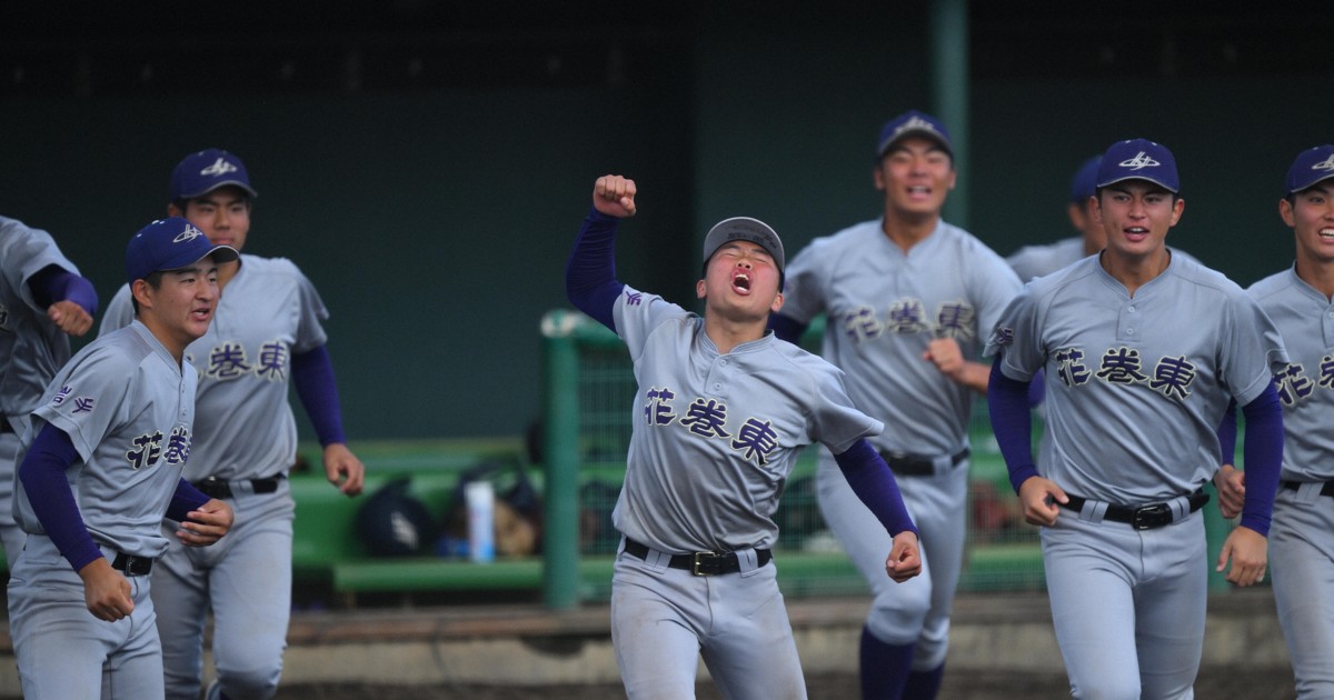 北海道は北照、東北は八戸学院光星、花巻東、東北　センバツ