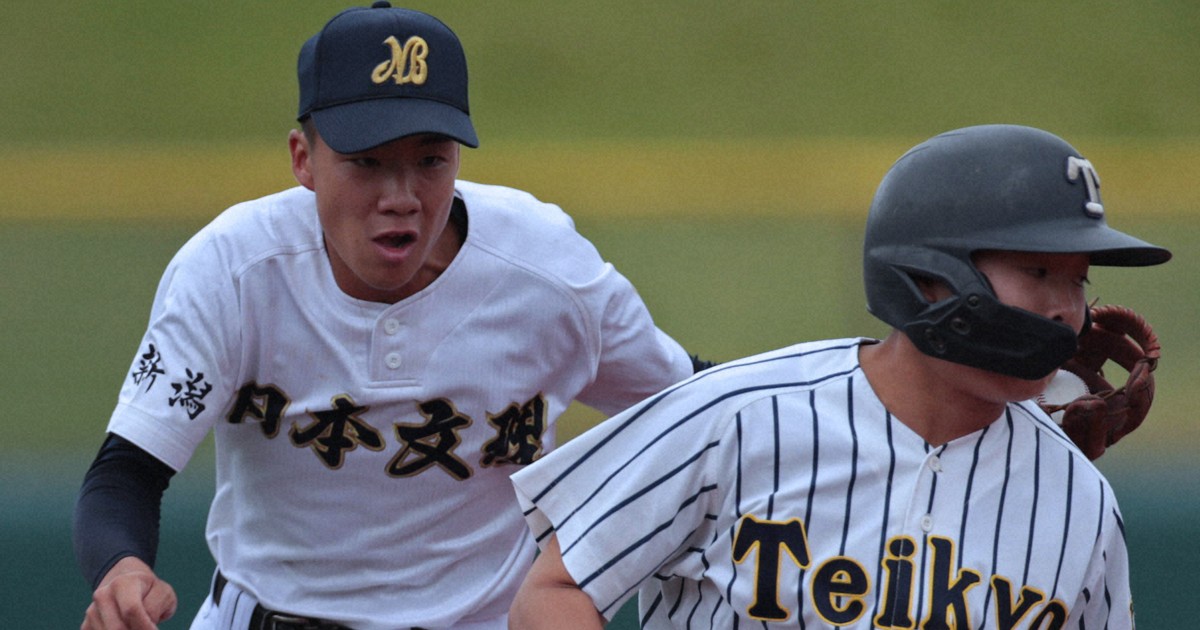 北信越は帝京長岡、日本文理の新潟勢2校を選出　センバツ