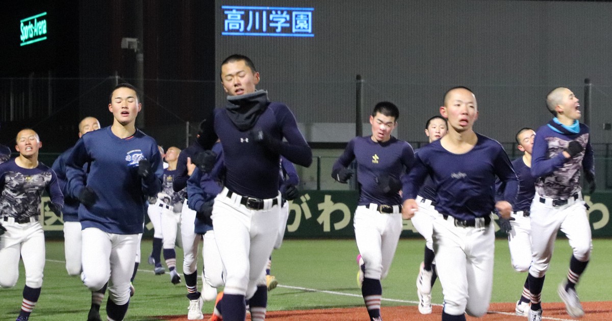 秋Vの崇徳、準V高川学園を順当に選出　センバツ中国地区選考経過