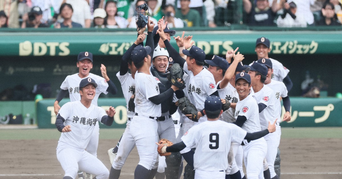 夏の甲子園王者・沖縄尚学が滑り込みで選出　センバツ高校野球