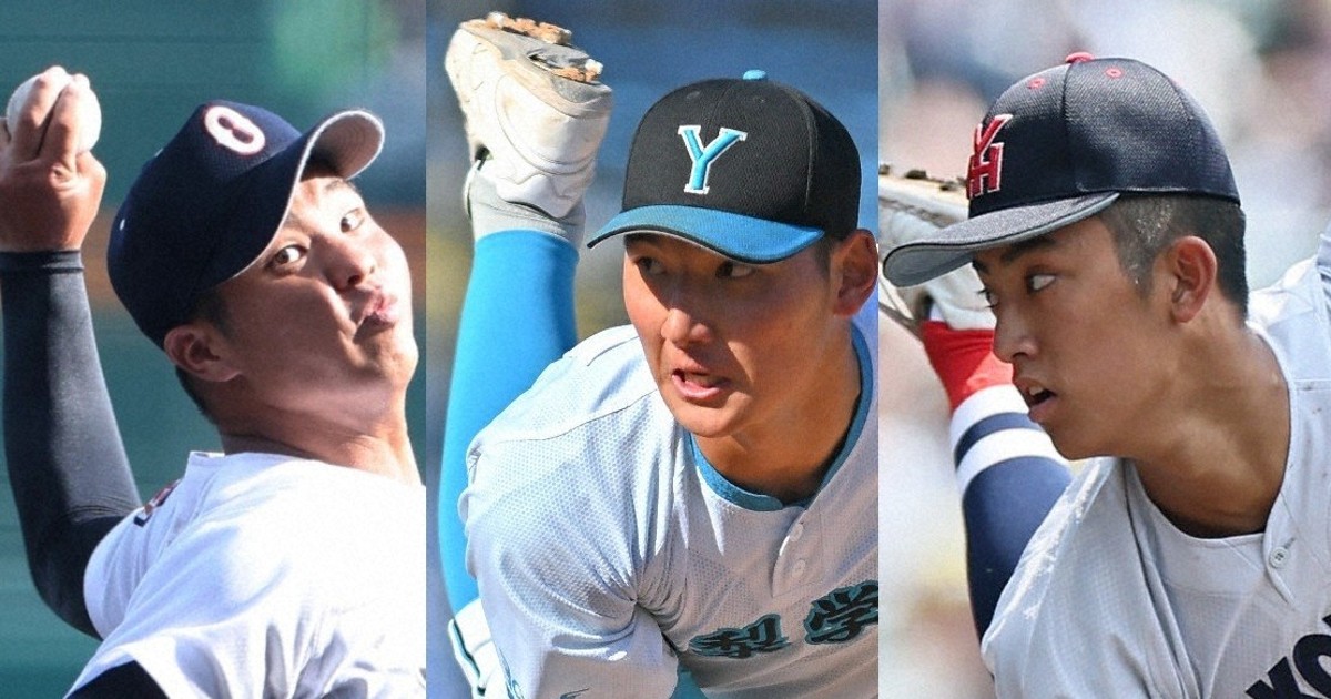 ビッグ3」が甲子園に再び集結 期待膨らむ春のマウンド センバツ | 毎日新聞
