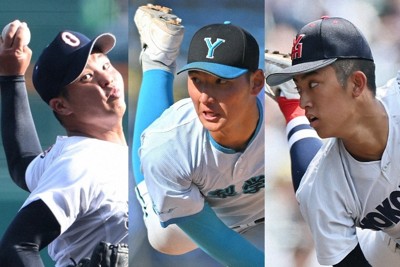 左から沖縄尚学・末吉良丞、山梨学院・菰田陽生、横浜・織田翔希の3選手