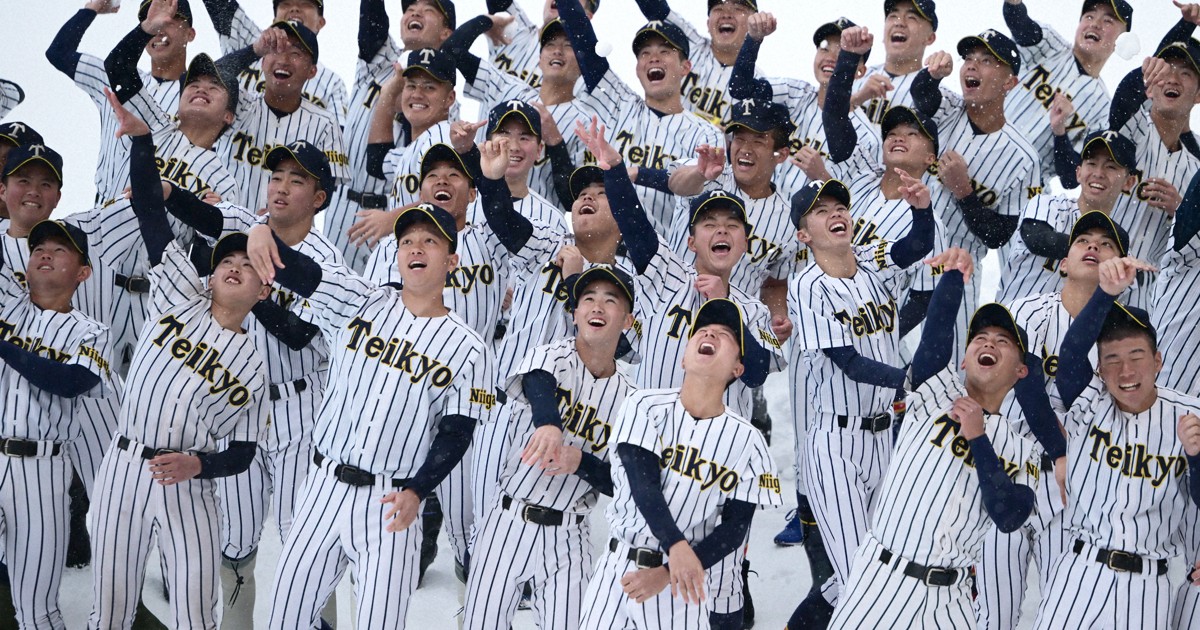 初出場の帝京長岡ってどんな学校？ 元々は女子高 センバツ高校野球
