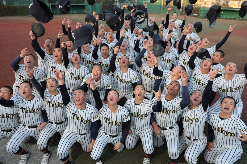 帝京、16年ぶりセンバツ切符 前回は山崎康晃、松本剛を擁し8強 | 毎日新聞
