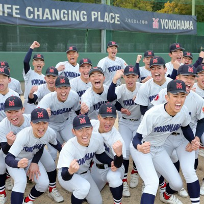 春連覇を狙う横浜 「関東・東京」最後の1枠で選出 センバツ | 毎日新聞
