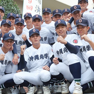 滑り込み選出の沖縄尚学・末吉「選んでもらってうれしい」 センバツ