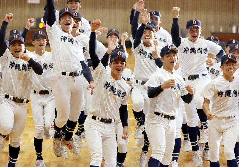 阪神園芸をグラウンドに招き…「夏春連覇」目指す沖縄尚学 センバツ