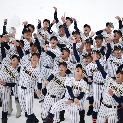 胴上げは「甲子園まで取っておく」 帝京長岡、悲願のセンバツ初出場