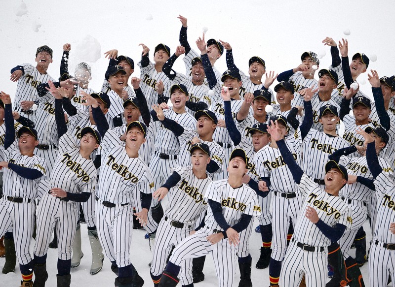 胴上げは「甲子園まで取っておく」 帝京長岡、悲願のセンバツ初出場