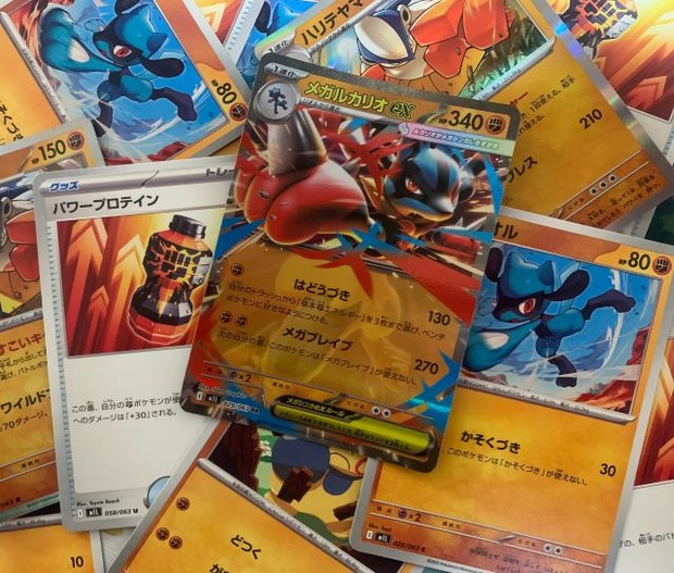 オリコンニュース：ポケモンカードの一部新商品、5月から値上げ 原材料