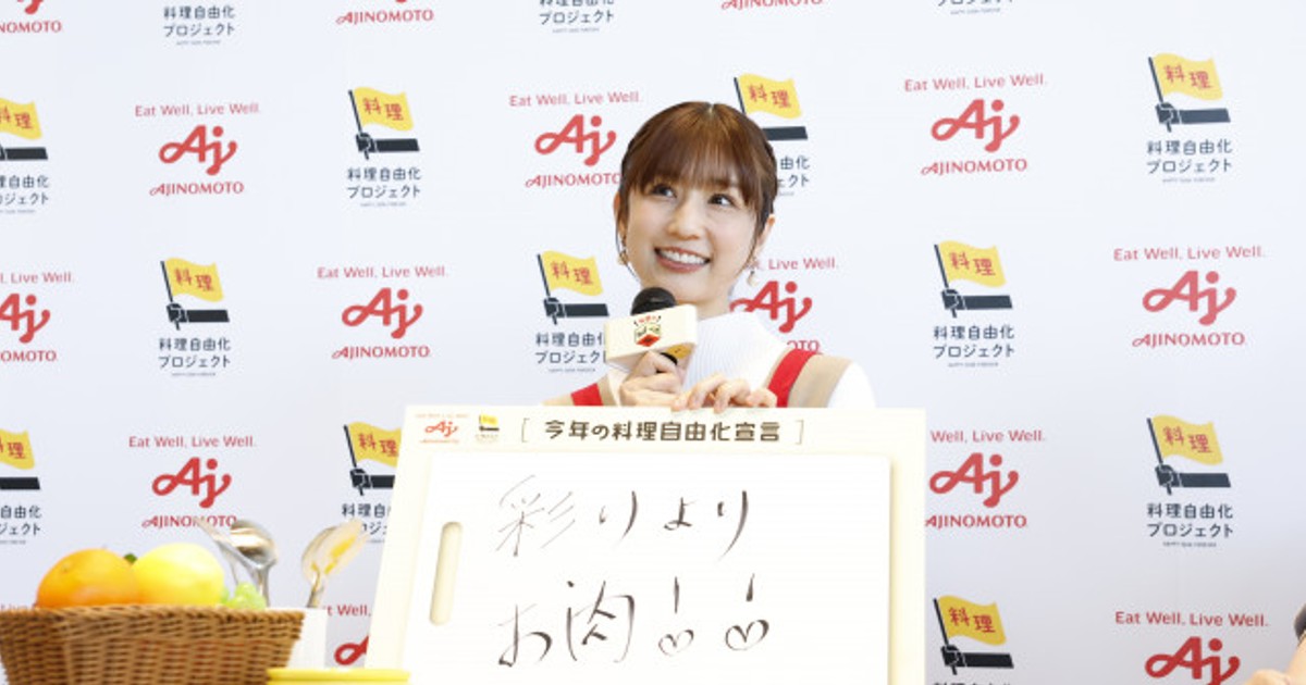 オリコンニュース：小倉優子、弁当の“彩り”意識は「自分のエゴ