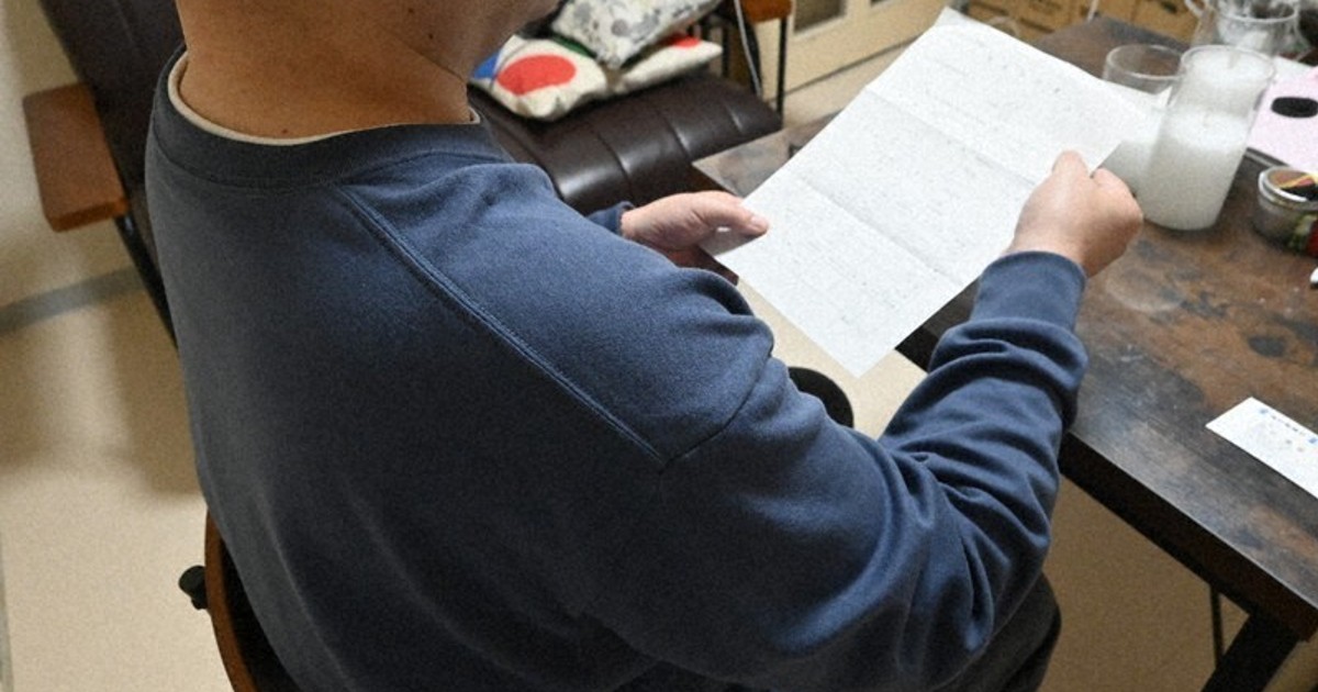 Welfare applicants feel stigmatized as some Japan local gov'ts check wallets to last 1 yen