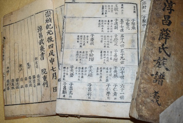 創氏改名」を拒否して死んだ男 現代に何を問いかけるのか | 半島の現場