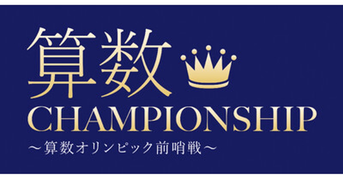 プレスリリース：Genius（ジーニアス）、ELCAMINO（エルカミノ