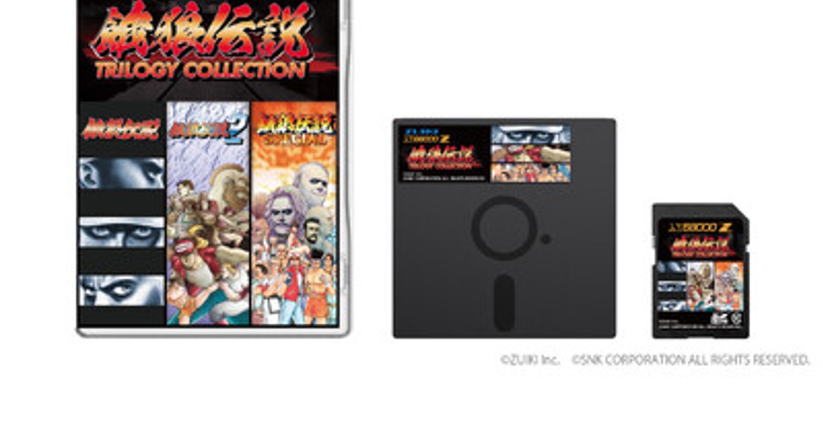 ぼっちざろっく！　スリーブ　4種セット　新品未開封 プレスリリース：X68000 Z専用ソフト「餓狼伝説 TRILOGY COLLECTION