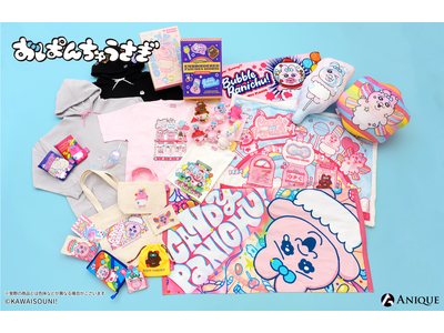 プレスリリース：『おぱんちゅうさぎ』より、［CANDY PANICHU!］が