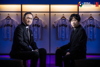 WBCへの思いを語った渡辺謙（左）と二宮和也