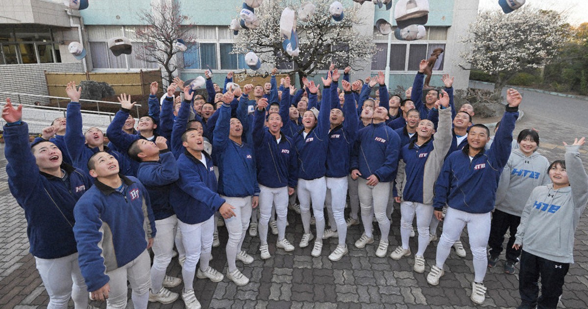 センバツ高校野球 花咲徳栄に春切符 6年ぶり夢舞台 歓喜 ／埼玉 | 毎日新聞