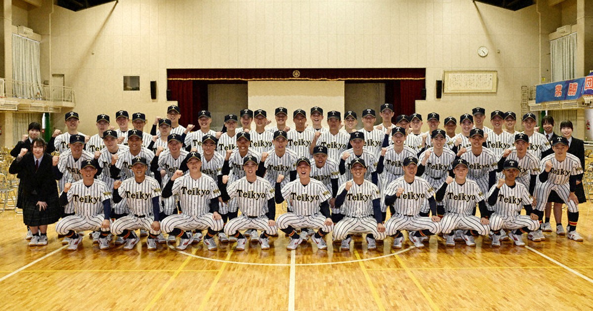 センバツ高校野球 帝京長岡、初の夢舞台 日本文理に春切符 ／新潟