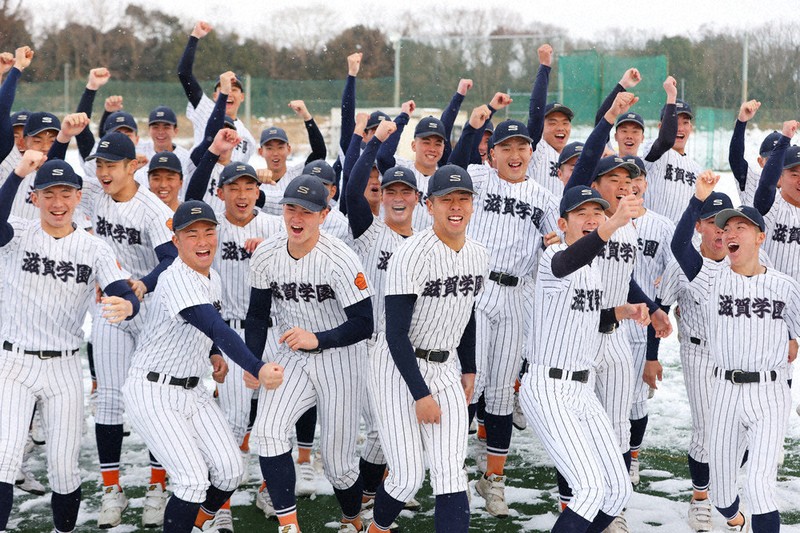 滋賀学園 センバツ2026 滋賀学園 話題のダンス、今年も！！ 応援合同練習 新たに
