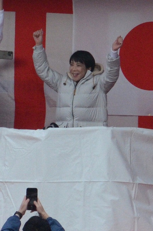 積極財政、理解求める 高市首相が来県、応援演説 | 毎日新聞